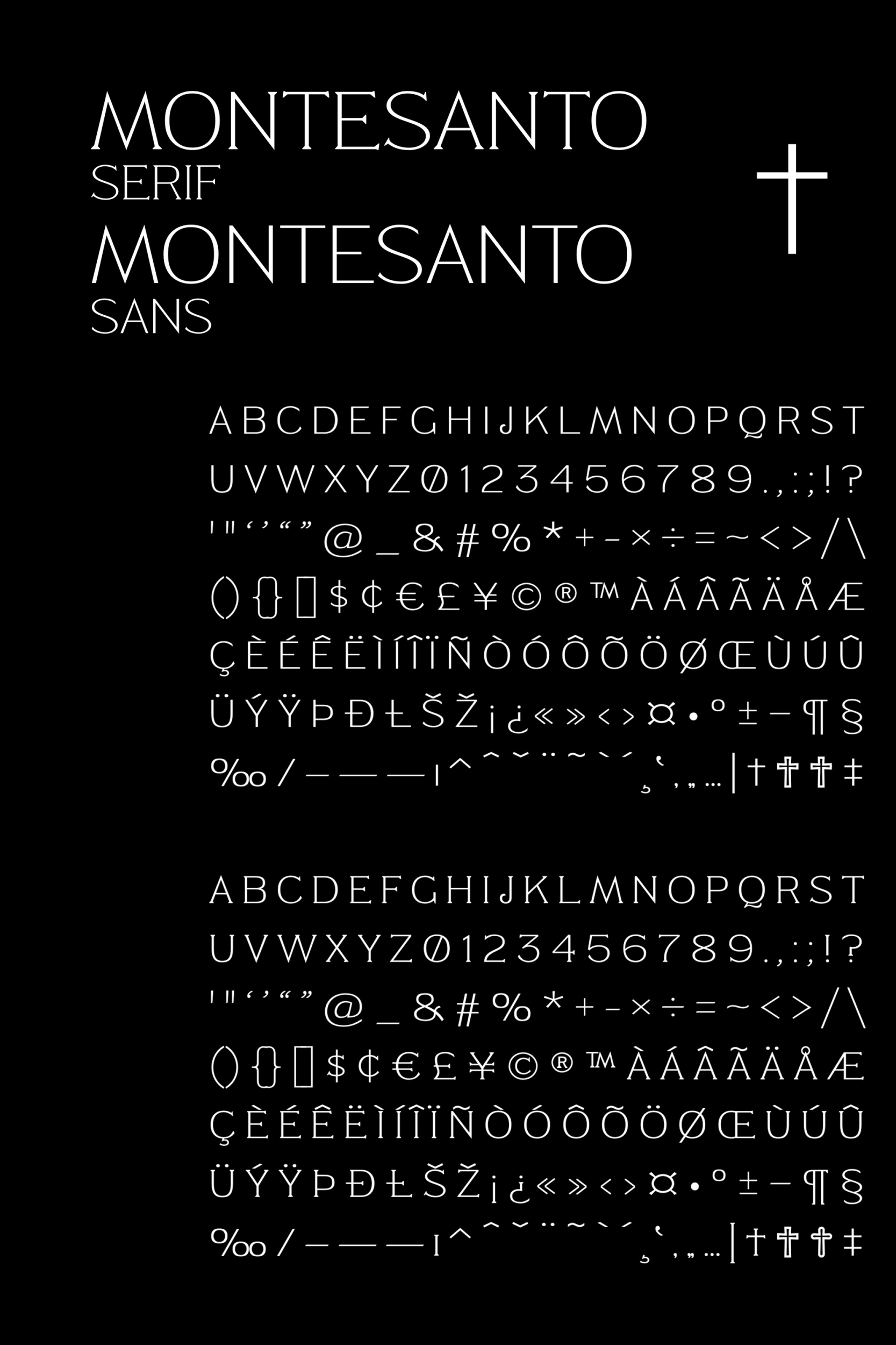 Australfont - Cementerio 2021